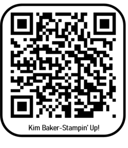 kim baker online exclusives qr code