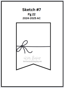 sketch #7 pg 22 2024-2025 SU Annual Catalog